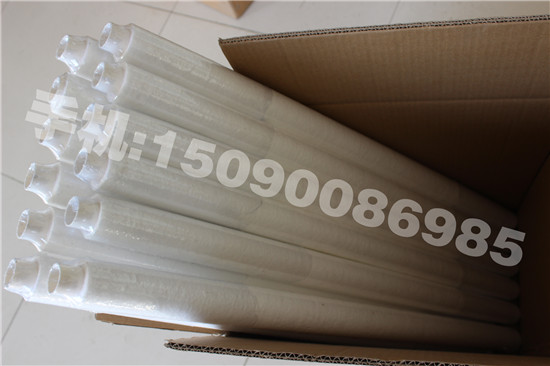 KLS-65T/80 定冷水過濾器濾芯