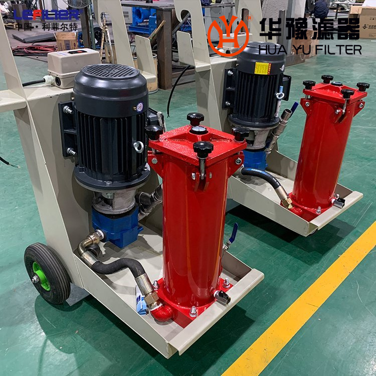 華豫LOF5-40移動(dòng)式高效濾油車(chē)