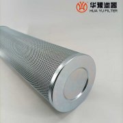 華豫雙筒過(guò)濾器潤(rùn)滑油濾芯 KF-100A*80D